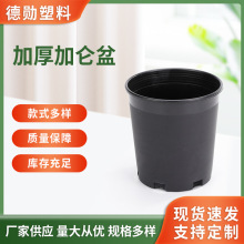 �Ӻ�Ӂ��軨��ظ���͸����ˮ������ֲ��Nֲ���������ϻ������l