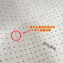 白色制衣海棉烫衣垫布套熨斗服装熨衣板垫海绵垫烫板熨台烫床加厚