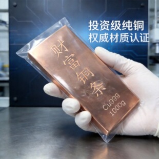 Ͷ�Y�~�l���~999�������~�~�K�~�u�~��1000�˱�l���l�ղ�Cu