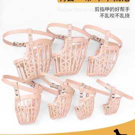 狗狗防叫乱吃防乱咬狗嘴套大小型犬止吠器狗护嘴套笼泰迪用品狗罩