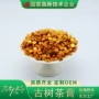 古树熟茶