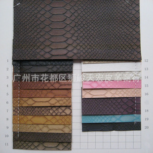 ���扺�߼yƤ ����͹ŷ¹��߼yPUƤ�� �S�ҬF؛Ƥ������ִ����l