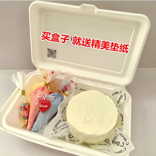 �W�t�ֹ�diy�㮔�����4��2���p��һ�w��Ʒ���c���b�м��{�����