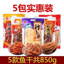 �B�T�خa��ʳ�~�ɼt���~���~�z���^�~�L�~Ƭ���~Ƭ���r�~��ʳ