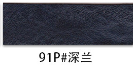 91페이지#딥블루