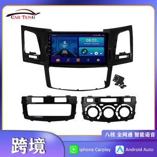 Suitable for Toyota runner hailax Android large screen car navigation Bluetooth reversing Image carplay