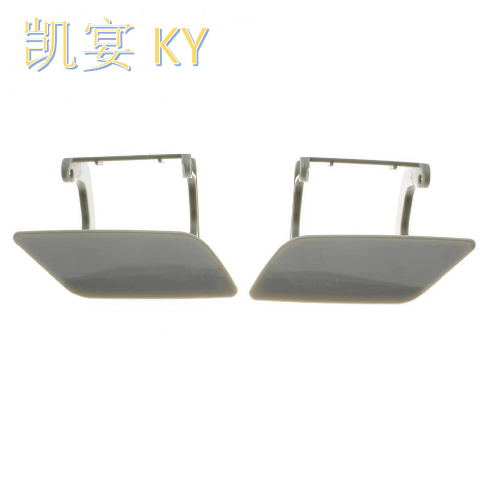 Suitable for Mercedes-Benz M-Class Front Bumper Water Spray Cover Headlight Washer Cover 1648600908 1648601008