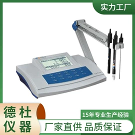 测定仪;水质分析仪;纺织用仪器