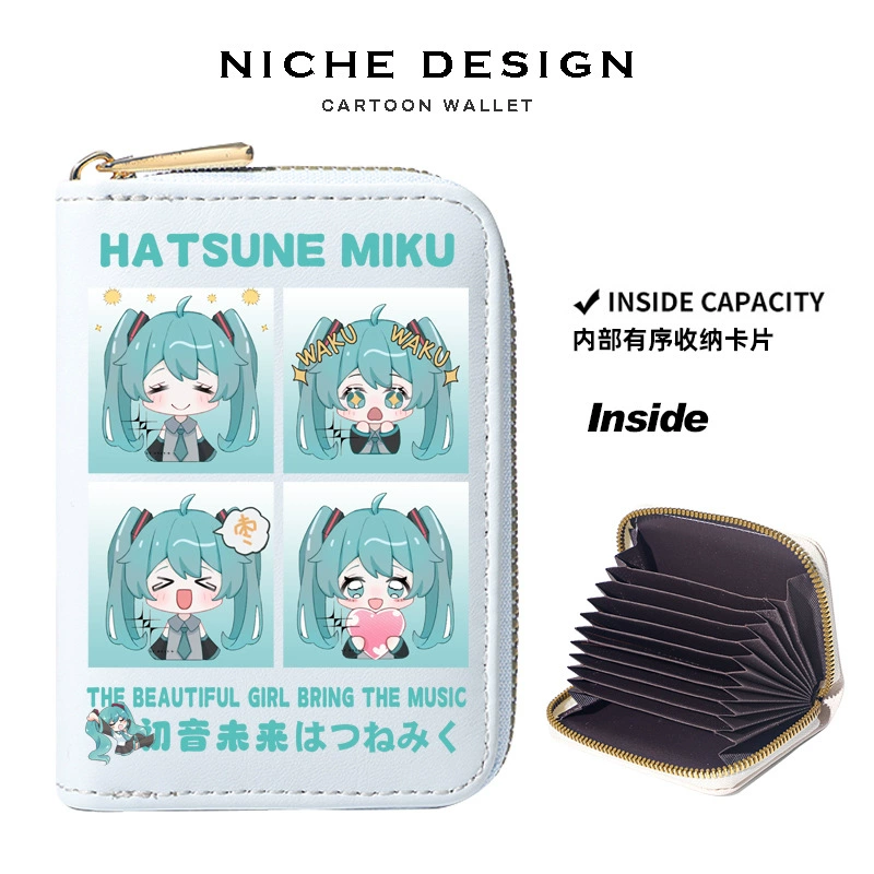 Short folding fashionable universal card holder