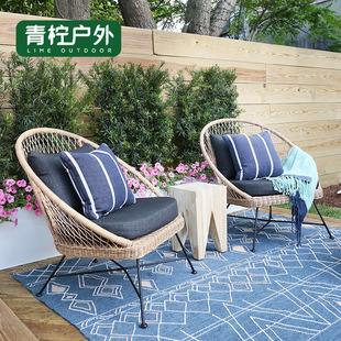 户外藤椅茶几室外阳台小沙发躺椅露台庭院家用休闲藤编桌椅套装-阿里巴巴