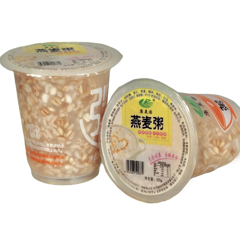 康美源オートミール粥全箱すぐに食べられる学生朝食粥ソースメーカー卸売|undefined