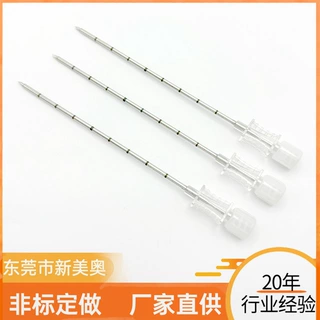 304不锈钢同轴针穿刺针 切割打标磨尖开刃螺旋刻度显影非标定制