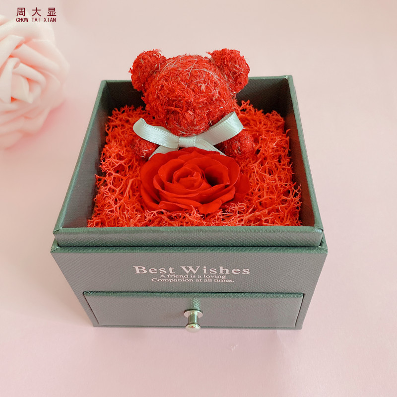 微信图片_20220712113413_副本