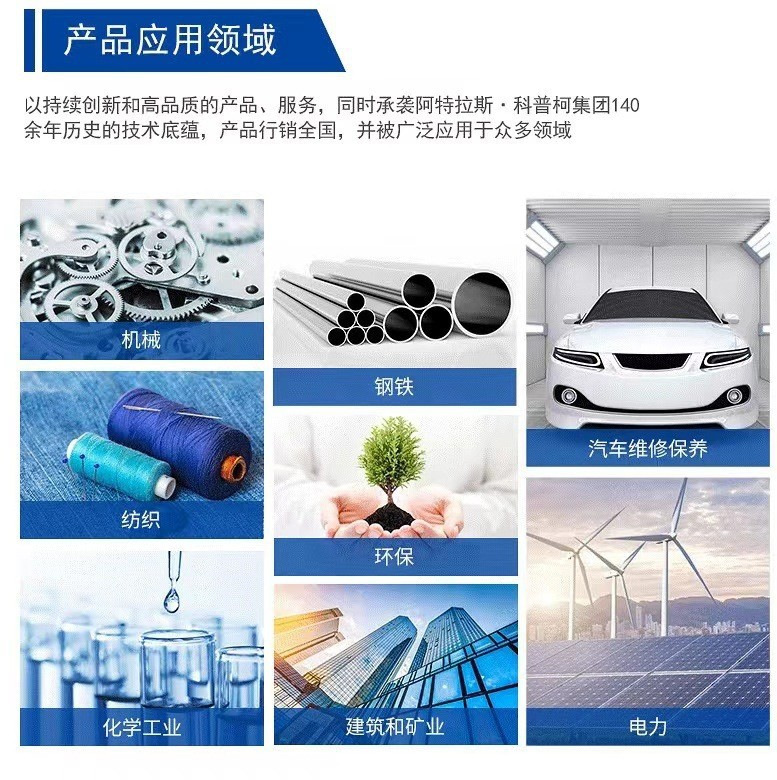 Laser cutting dedicated screw-type air compressor, integrated high-pressure 16kg air compressor, four-in-one air compressor