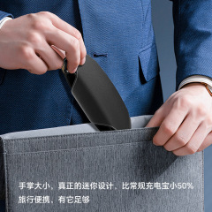跨境爆品蓝牙智能眼镜充电盒快充便携跨境迷你小巧口袋多功能旅行