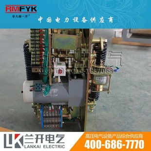 CT10 operating mechanism vacuum circuit breaker operating mechanism switch operating mechanism