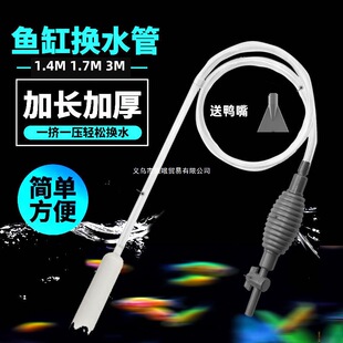 �~����ϴ�Qˮ�� �ք���������ˮ������ ˮ�����坍���߼��Lϴɰ��