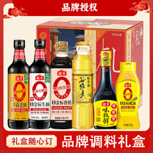 ����Y�е��{ζƷ��Y���M�����b�N���u�͹�˾�T����؛�Fُ�{��֭