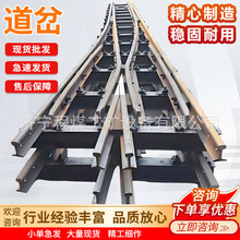 单开道岔 矿用单开道岔煤矿井下轨道转向道岔 DK630-4-12单开道岔
