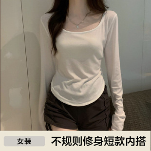 �����x�������¿Ҏ�t����ȴ�̿�������Ů���ô����