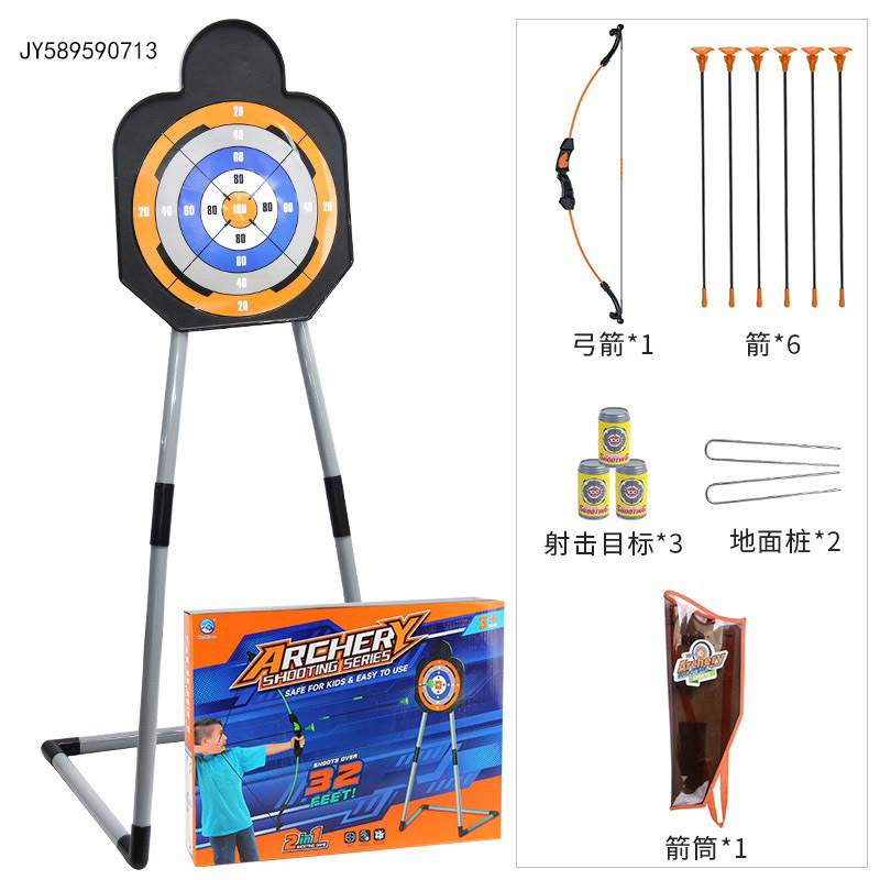 Transfronterizo 2 en 1 arco y flecha, arco luminoso