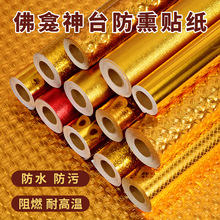 ӺɫtɫRNNKӺ͸ߜؼùڼ