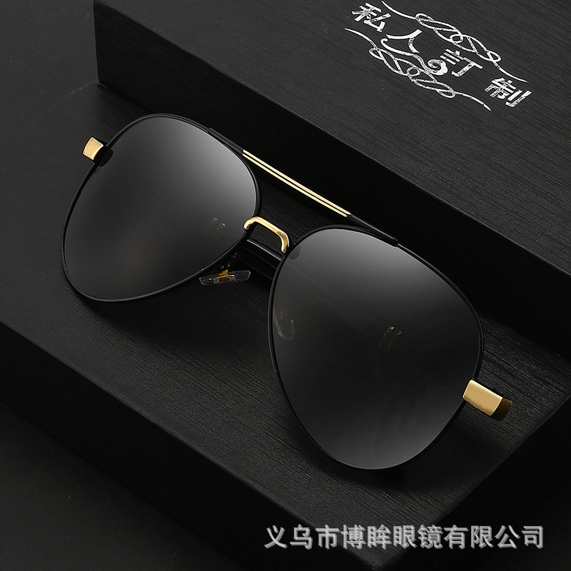 Men's women's classic sunglasses
