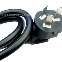 �S��ֱ�NAC�Դ���W�˼��~���^�Դ���������Դ�����ˬF؛��