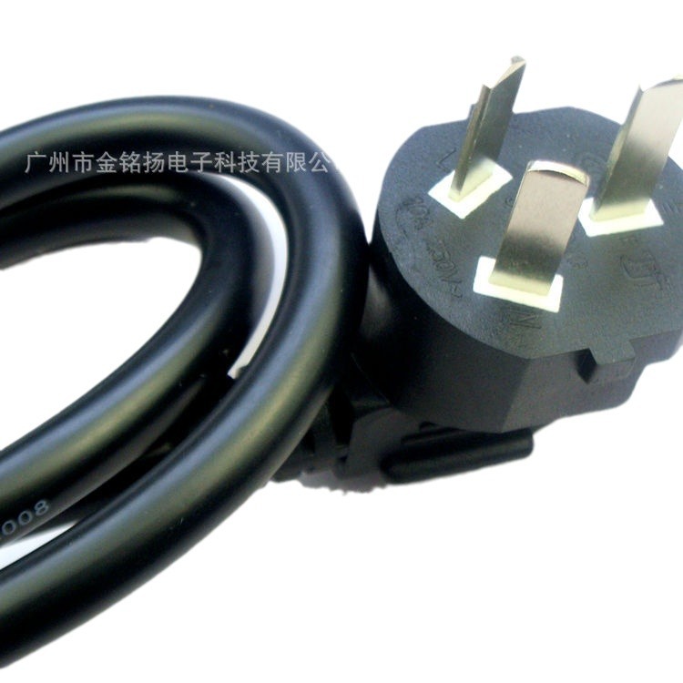 厂家直销AC电源线欧标纯铜插头电源线电饭锅电器电源线国标现货。