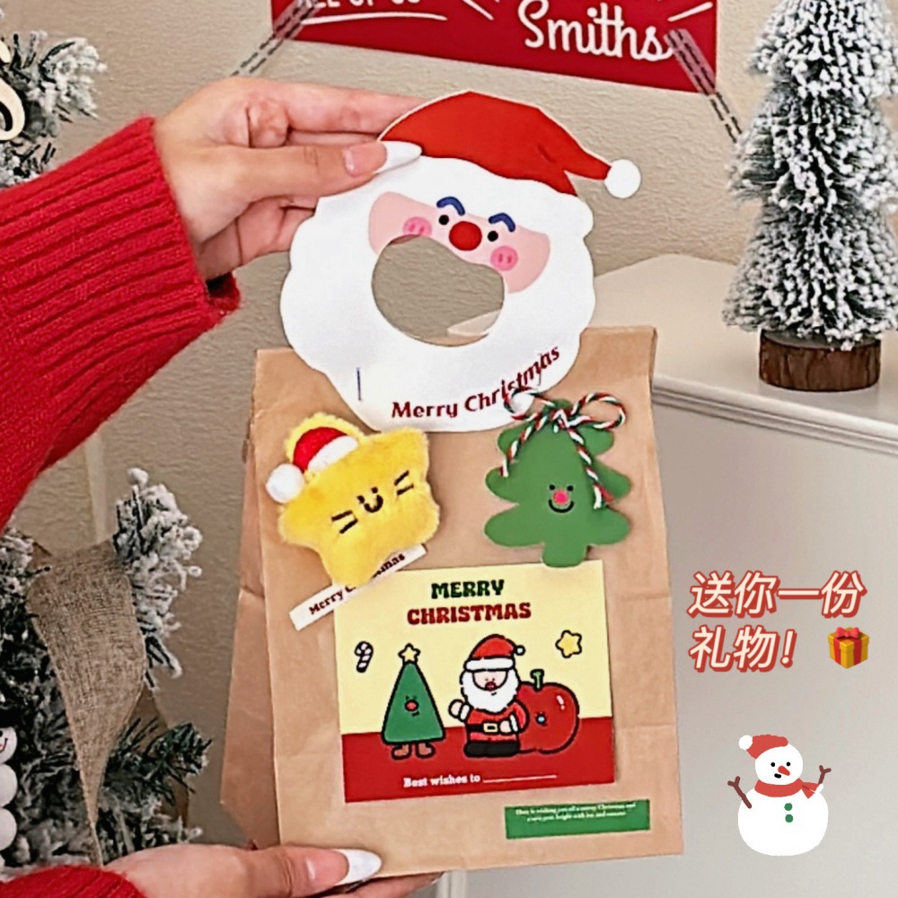 Tengyi original kraft bolsa de decoración cartón de regalo de Navidad accesorios de embalaje de chicas corazón de Navidad accesorios versátiles