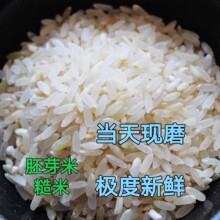 ˮ����ѿ�L������ѿ����5kg�󵾹����l��������ܛŴ��հ��b����