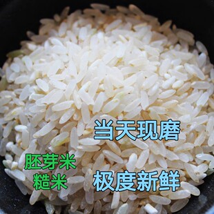 ˮ����ѿ�L������ѿ����5kg�󵾹����l��������ܛŴ��հ��b����