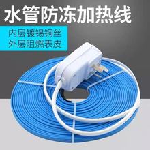 �ܵ�����늟Ꭷ̫��ܟ�ˮ���ԁ�ˮ�ܽ����˪��ȼ��Ꭷ늼ӟ�