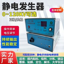 �߉��o늰l����HS-120K  ֲ�q�o늰l���� ˮ��ͨ���o늰l����