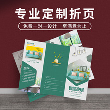 �V��������ӡˢ���ӡ�Ʋ��^�ˆβ�ɫ��ӡ�~�漈������M�OӋ