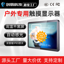 10/21.5/32�繤�I�@ʾ����؛�C����|���@ʾ�����ؙC�����|�@