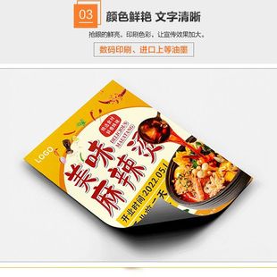 ������ӡ����퓮���ӡˢ�V��a4a5������퓆�������_�I����������