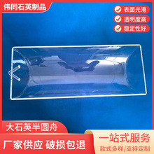 ���I����͸��ʯӢ�������͸ߜظ��g���hʯӢ���۲�͸�����ʯӢ��