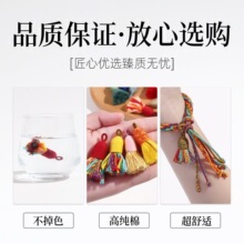 ��ʽ�ִ��޾������������澀�ִ��K���ֹ�DIY�����K���K����
