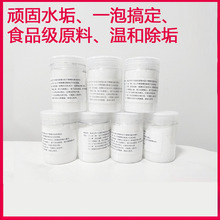 ���sˮ�C��ϴ��������ʳƷ��ˮ������ȥˮ���坍����ˮ������