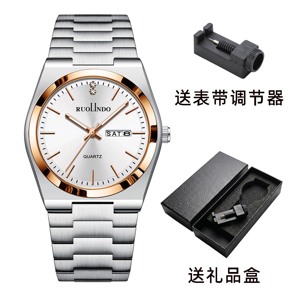 GD303 rose gold white + new E box