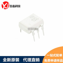 4N25 4N25SR2M �������� ���� ֱ��6�_ DIP-6 ԭ�b��Ʒ