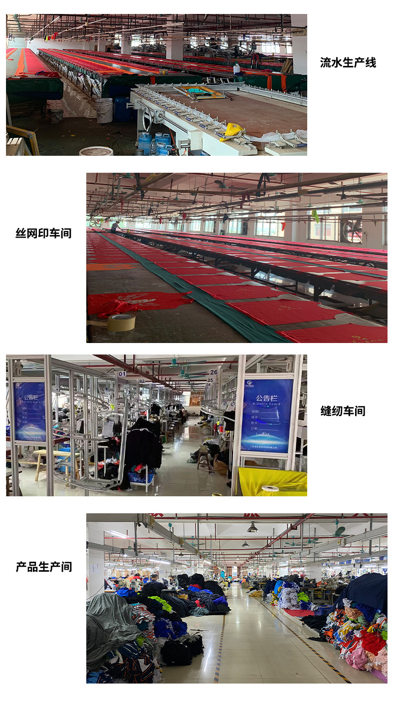 详情3.jpg