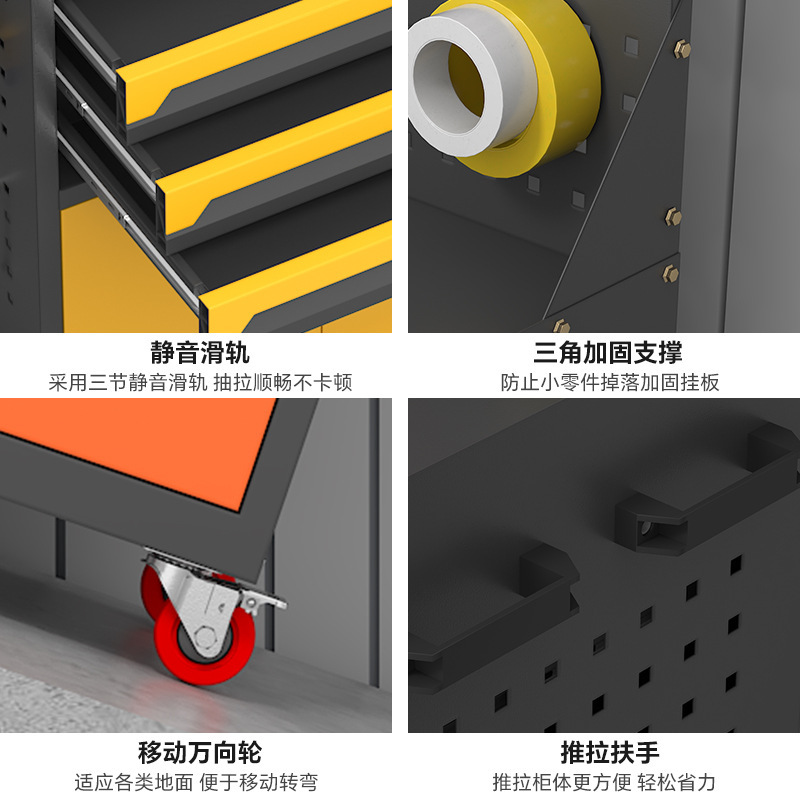 汽修工具车工厂维修手推车重型可移动工具柜车间五金带抽屉工具箱|undefined