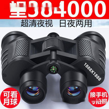 pͲ߱ҹҕˑ⌣Iҷ䳬ҹҕ  ҹï