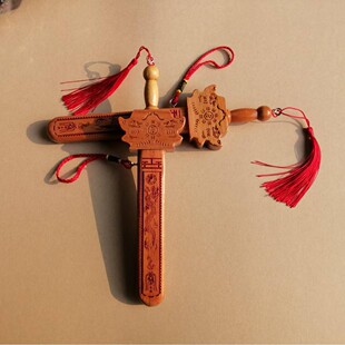 ��ľ����ɰ������20CM���ǰ����ֹ�ľ��ˇƷ��ľ�������l��ľ