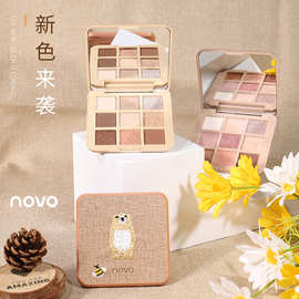 NOVO丛林魅影9色眼影丝绒质地细腻服帖刺绣工艺哑光珠光多配色