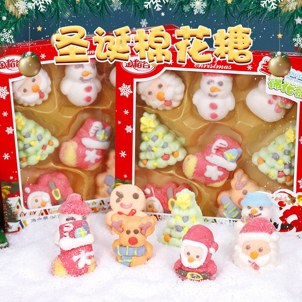 Christmas cotton cartoon gift box for elderly