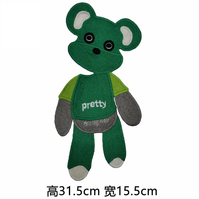 绿色半断头小熊布贴pretty熊猫刺绣补丁贴布绣童装辅料小额批发