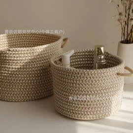 编织收纳筐带把手化妆品整理盒桌面圆形杂物收纳筐棉绳编织筐子